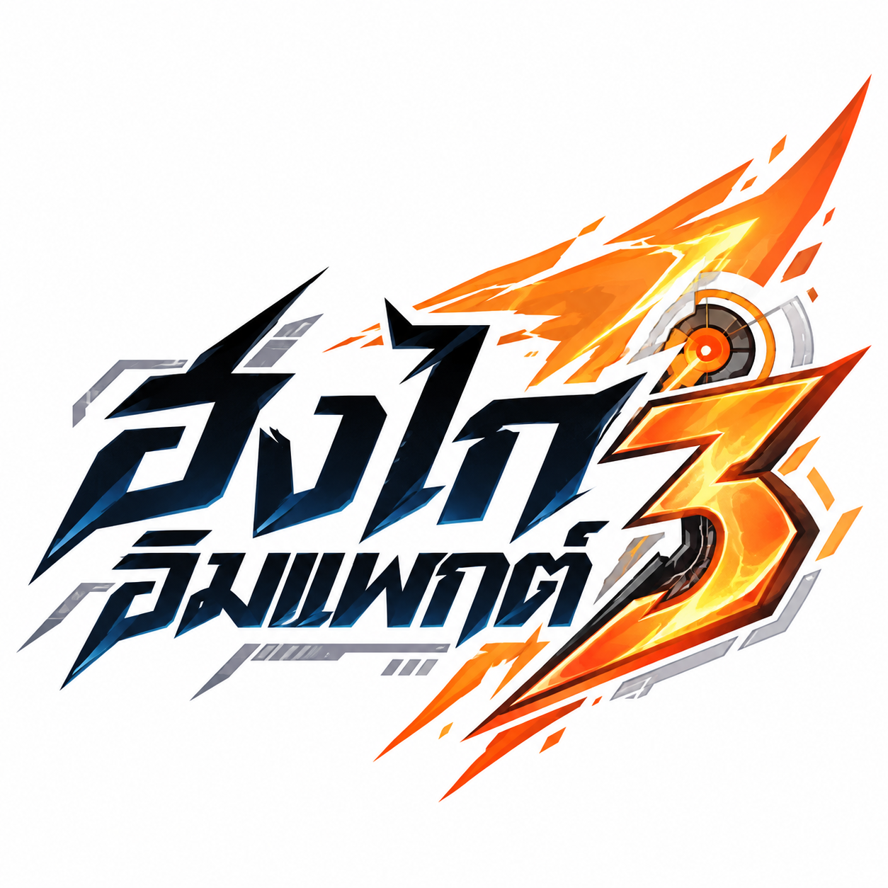 Honkai Impact 3rd